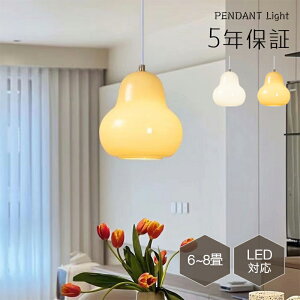 y5Nۏ؁Er[Tzy_gCg _CjO k KX _Ng[p ACA  iV 1 E26 led _ Vv g VƖ VF[hv  rO gC