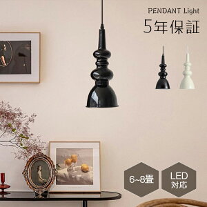 y5Nۏ؁Er[Ttzy_gCg _CjO k KX _Ng[p 1 E26 led 3 6 _ Vv g VƖ VF[hv  rO gC Q 