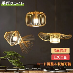 yr[TEz30*50cmy_gCg  a led e26 i` _CjO AeB[N VƖ 1 ؐ rO  ݉ Ɩ 胉Cg Vv f