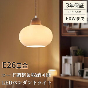 yr[TE5Nۏ؍XVzy_gCg k KX  _CjO  1 led e26 _ Vv i` AeB[N fUC Ɩ VƖ  rO Q 