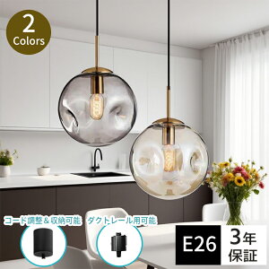 yr[TE3Nۏ؁zy_gCg _Ng[p k 1 KX  _CjO  {[^ O[ Ao[ VƖ led e26 Q rO  Ɩ GKg L