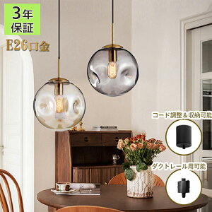 yr[TE3Nۏ؁zy_gCg _Ng[p KX k _CO  {[^  _ VƖ 1 led e26 Q  Ɩ GKg rO Lb` 