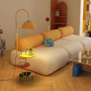 【レビュー特典付】フロアランプ 電気スタンド アーチ 北欧 可愛い おしゃれ 調光調色 アンティーク リモコン付き カラフル 子供部屋 LED電球オプションあり マカロン 間接照明 フロアライ