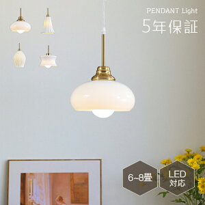 y5Nۏ؁Er[Ttzy_gCg _Ng[p _CjO k KX/ 1 E26 led _ Vv g fUC VƖ VF[hv  rO gC