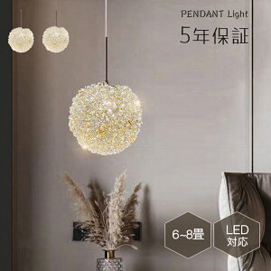 y5Nۏ؁Er[Ttzy_gCg _CjO k KX NX^ _Ng[p ACA ^ 1 G9 led _ Vv g fUC VƖ VF[hv 