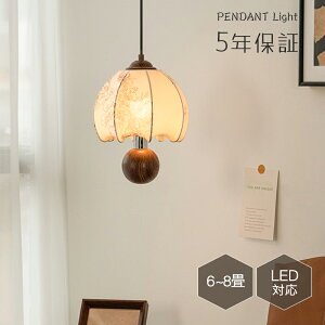 y5Nۏ؁Er[Ttzy_gCg aƖ VƖ _CjO a t@ubN z ACA k 1 LEDΉ ݂艺 E26 _ Vv fUC VF[hv  