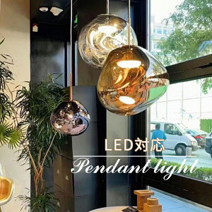 yr[TE5Nۏ؁z_Ng[ y_gCg Vo[ k KX  XehOX gC o  _CjO 1 3 AeB[N _ Vv fUC E26 V