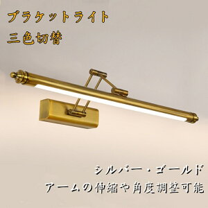 yViozPbgCg k 3F led ʏ Ǌ|Ɩ uPbg ^J A~  EH[v Ɩ  EH[Cg ǖ Cg ԐڏƖ Ki  g AeB