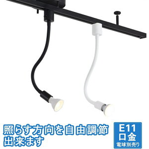[ΉI_Ng[ X|bgCg LED E11 Ɩ VƖ  l炵 ԐڏƖ QrOp ԗp k Ki Ɩ V Cg dC Lb` _CjOp Hp 