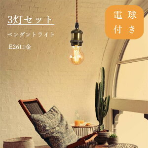 [ΉIy3Zbgzy_gCg E26 LEDdt tBgd dF 6W 60W` |V[Op d\Pbg Ɩ VƖ ݂艺 100cm߉\ Cg _Cj