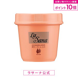 ySiP10{11/4 20:00`11/11 1:59zT[i C N[ X 340g | 炳  wAPA RfBVi[ _[WwA c wAX  Ƃ TT _[W pT 􂢗