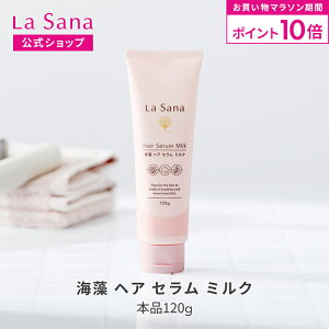 ySiP10{11/4 20:00`11/11 1:59zT[i C wA Z ~N 120g | wA~N g[gg wA[g[gg wAPA 􂢗Ȃ  uv c  wAAC Re hC