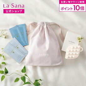 【全品P10倍★8/4 20:00〜8/11 1:59】ラサーナ スカルプブラシ ギフトセット（プレミオール/ダメージ/ハリコシ）|ギフト プレゼント お祝い 贈り物 プチギフト シャンプーブラシ マッサージブラシ マッサージ スカルプ スカルプケア サンプルセット