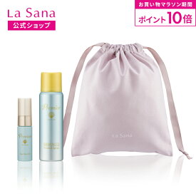 【全品P10倍★8/4 20:00〜8/11 1:59】ラサーナ 美髪プロテクト ギフトセット（プレミオール/しっとり/さらさら）|ギフト セット 贈り物 プロテクトスプレー プレミオール しっとり さらさら ヘアエッセンス UVスプレー ダメージケア 紫外線対策