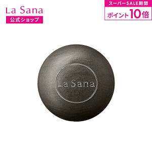 ySiP10{12/4 20:00`12/11 1:59zT[i C CD tFCV \[v 80g |  痿 Ό ΂ D ь D ێ Ό Ō`Ό 点 Ō` p NC  ь