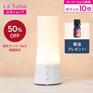 y50%OFFP10{12/4 20:00`12/11 1:59zT[i A}fBt[U[ g^Cv | A} fBt[U[ A}IC Cgt ^   GbZVIC  ȒP