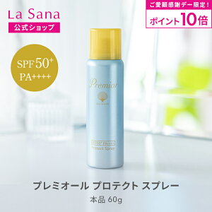 ySiP10{11/18 0:00`23:59zT[i v~I[ veNg Xv[ | Ă~   ێ wAtOX wAXv[ uvJbg O΍ ~Xg uvJbgXv[ uvXv