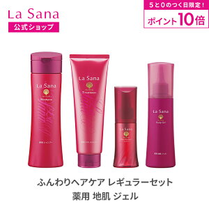 ySiP10{11/30 0:00`23:59zT[i ӂwAPA M[Zbg (p n WF) | p Vv[ g[gg 򕔊Oi C {[Abv GbZX 