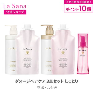 ySiP10{11/30 0:00`23:59zT[i _[WwAPA 3_Zbg({gt) Ƃ | C CD Vv[ g[gg C wA GbZX  Ƃ A~m_ 