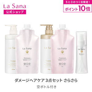 ySiP10{11/30 0:00`23:59zT[i _[WwAPA 3_Zbg({gt) 炳 | C CD Vv[ g[gg C wA GbZX t[&t[eB[̍