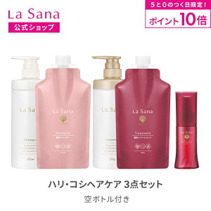 ySiP10{11/30 0:00`23:59zT[i nERVwAPA 3_Zbg({gt) | p Vv[ g[gg 򕔊Oi C {[Abv GbZX 􂢗Ȃ