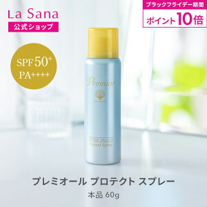 ySiP10{11/20 20:00`11/27 1:59zT[i v~I[ veNg Xv[ | Ă~   ێ wAtOX wAXv[ uvJbg O΍ ~Xg uvJbgXv[ uvXv