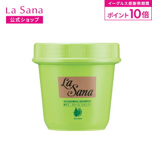 ySiP10{11/14 10:00`11/16 23:59zT[i C N[ Vv[ 360g | N[Vv[ 炳 wAPA CVv[ PA    XJv IC XJvVv