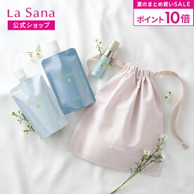 【全品P10倍★7/19 20:00～7/26 1:59】ラサーナ プレミオール ギフトセット（3週間サイズ）|ギフト プレゼント お祝い 贈り物 プチギフト シャンプー トリートメント ヘア エッセンス ヘアエッセンス 洗い流さないトリートメント ツヤ お試しサイズ