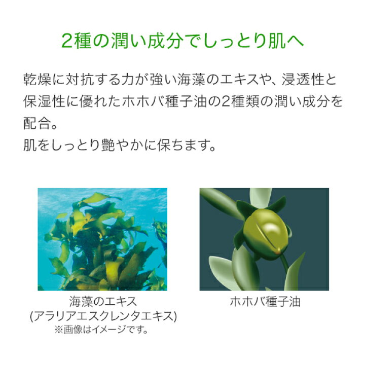 楽天市場 ラサーナ 海藻 ボディ スクラブ 100g 瀬戸内レモンの香り ボディスクラブ ラ サーナ ギフト La Sana Lasana レモン らさーな ソルト ボディースクラブ ボディスクラブ ボディー マッサージ 角質ケア 角質 塩 ボディケア 海塩 岩塩 マッサージソルト ボディ