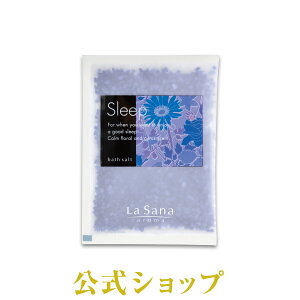 男性 入浴剤 バスソルト 通販 価格比較 価格 Com