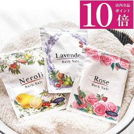 楽天市場 プチギフト アロマ ラベンダーの通販 楽天市場 プチギフト アロマ ラベンダーの通販
