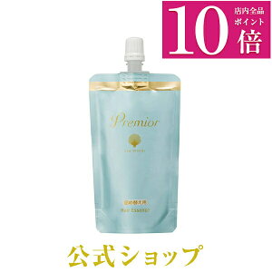 ラサーナ ヘアエッセンス 詰め替えの通販・価格比較 - 価格.Com