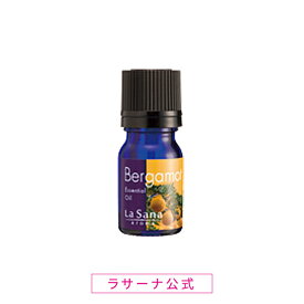 ラサーナ アロマ 精油 ベルガモット エッセンシャル オイル 100% 5ml | アロマオイル グッズ リラックス プレゼント 柑橘 ギフト エッセンシャルオイル 香り 癒しグッズ