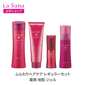 T[i ӂwAPA M[Zbg (p n WF) | p Vv[ g[gg 򕔊Oi C {[Abv GbZX pэ {[Abv 