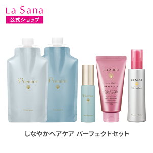 T[i Ȃ₩wAPA p[tFNgZbg | v~I[ Vv[ g[gg wAGbZX CCD wA }XN C VL[ wA Xv[ PA  A~m_  