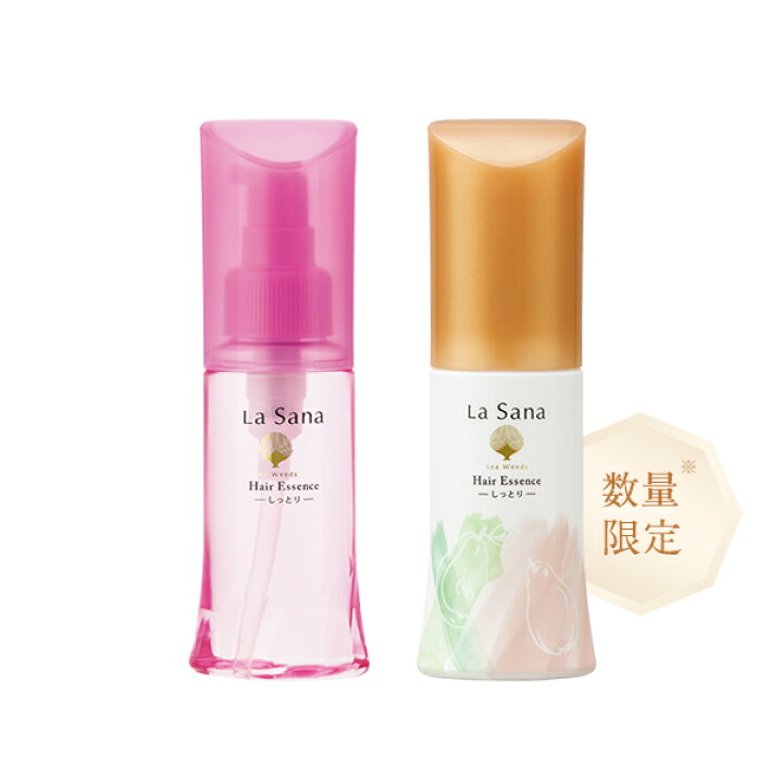 推奨 ヘアトリートメント パサつき ヤマサキ 詰め替え用 ラサーナ 高アミノ酸 Mサイズ 高ミネラル ヘアケア 推奨 ヘアトリートメント パサつき ヤマサキ 詰め替え用 ラサーナ 高アミノ酸 Mサイズ 高ミネラル ヘアケア