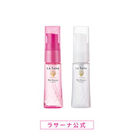 ラサーナ 海藻 ヘア エッセンス 25ml 【洗い流さないトリートメント】 | ヘアオイル 海藻ヘアエッセンス ヘアケア オイル お試し 旅行 髪 トリートメント ダメージ しっとり さらさら ミニ