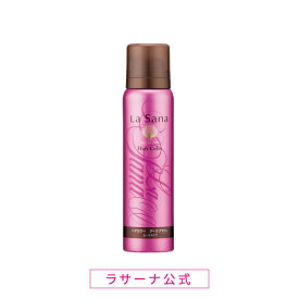 ラサーナ ヘアカラー 80g 〈ダークブラウン〉《医薬部外品》 【白髪染め】 | 部分 白髪 リタッチ 白髪染め 泡 ムース ヘアーカラー カラー剤 頭皮 白髪ケア 女性 海藻 泡カラー