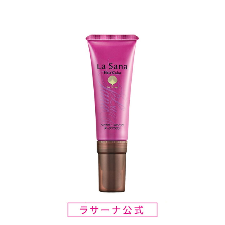 ラサーナ ヘアカラースティック 40g 〈ダークブラウン〉 【白髪染め】 【部分染め】 白髪隠し カラー ヘアカラー ヘアーカラー  白髪かくし 白髪 ブラシ ペン 白髪ケア 塗る ラサーナ 公式ショップ 