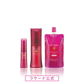 ラサーナ 海藻 ボリュームアップ エッセンス（25ml／75ml／詰め替え用 70ml） 【洗い流さないトリートメント】 | ヘアトリートメント ヘアオイル ケア オイル 流さない ボリューム 洗い流さない ふんわり 艶