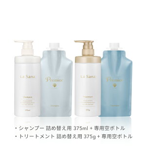 ySiP10{11/14 10:00`11/16 23:59zT[i v~I[ 2_Zbg Vv[g[ggi{gt^lߑւpj | lߑւ PA  A~m_ wAg[gg C 