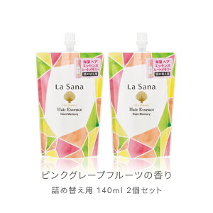 T[i C wA GbZX q[g[i25ml^75ml^150ml^lߑւp 140ml/lߑւp2Zbgjy􂢗Ȃg[ggz| 􂢗Ȃ wAIC wAGbZX wA[