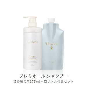 ySiP10{10/10 0:00`23:59zT[i v~I[ Vv[i130ml^lߑւp 375ml^{gtZbgjlߑւ PA  A~m_ wA C CD   L _[W