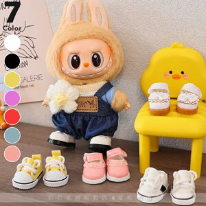 LABUBU h[C Xj[J[ LoXn JWAV[Y ւp ~jXj[J[ JWA l`p S7FΉ Be Mtgɂ  ʂB 17cmΉ j̎q ̎qp