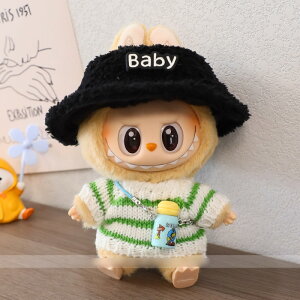 LABUBU h[ ~R[f O[zCg{[_[jbg BabyhJoPbgnbg ANZt Be ʂB l`p 12h[ LABUBU j̎q ̎qp XgCvZ[^[X