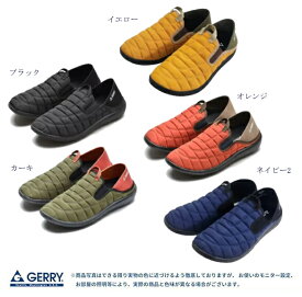 サンダル メンズ スリッポン ヤマトサンダル シューズ 靴 かかと踏める 難燃加工 キルティング YAMATOHEP GERRY イエロー オレンジ カーキ ブラック ネイビー2 GR6550