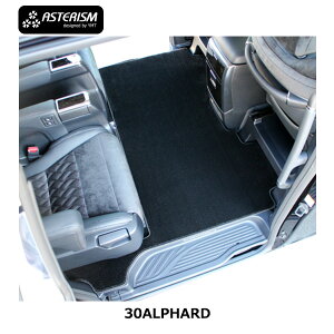 At@[h2NDO}bg TChveNgver.{3RDO}bg{2ڒʘH}bgASTERISMV[YiAXeYj30nAt@[h@30nAt@[hnCubhΉ