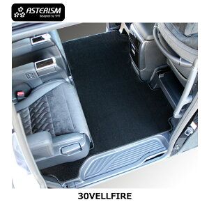 Ft@CA2NDO}bg TChveNgver.{3RDO}bg{2ڒʘH}bgASTERISMV[YiAXeYj30nFt@CA@30nFt@CAnCubhΉ