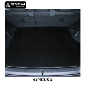 ASTERISMvEX(vEXAt@)5l@QbW}bg(J[S}bg)ZVW41W