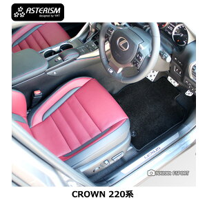 ��ASTERISM���N���E�� 220�n �N���E�� �n�C�u���b�h �t���A�}�b�g ASTERISM�V���[�Y �A�X�e���Y��